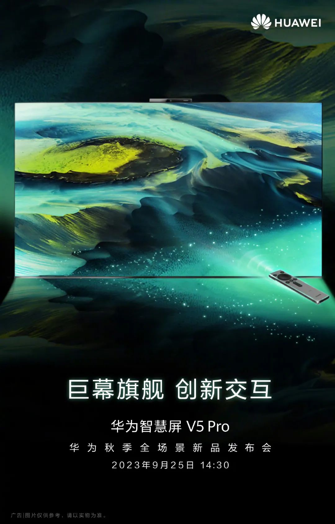 https://img.0576sj.com/newstatic/20179/08cee786ecdd0cce